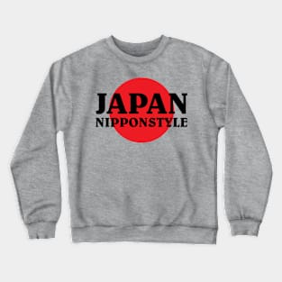 Japan Nippon Fan Shirt Birthday Gift Crewneck Sweatshirt